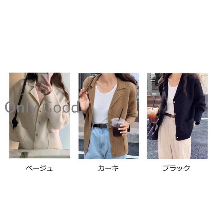 テーラードジャケット レディース ニット テーラード ジャケット 