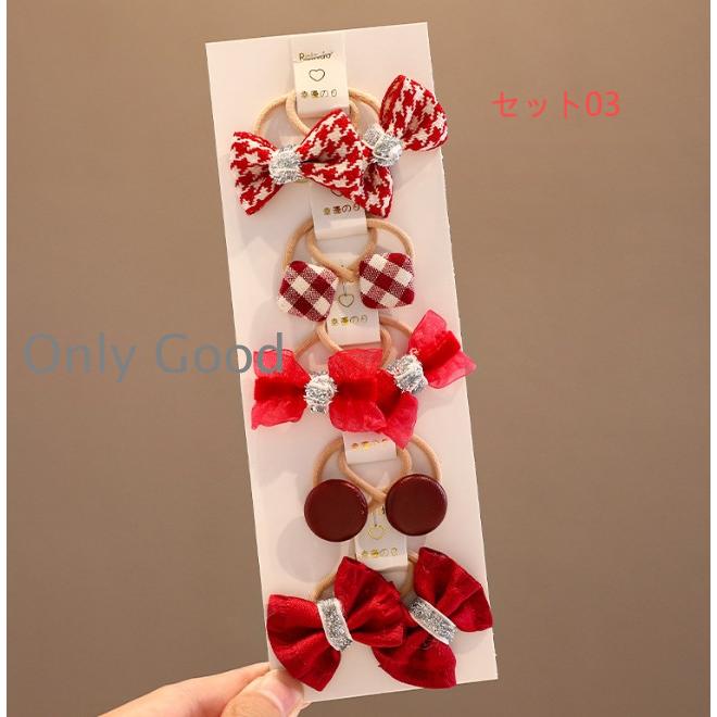 ヘアゴム リングゴム 10本 セット 子供 キッズ ベビー 女の子 可愛い