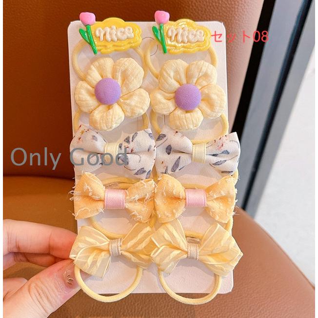 ヘアゴム リングゴム 10本 セット 子供 キッズ ベビー 女の子 可愛い