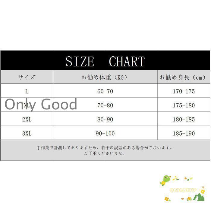 フリース Tシャツ メンズ ハイネック ハーフジップ 長袖Tシャツ