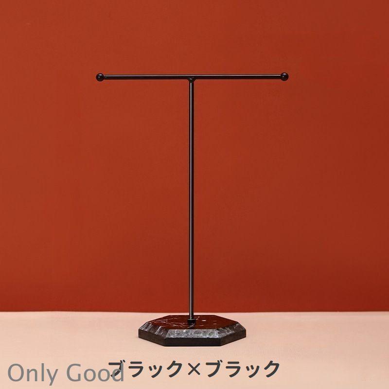 アクセサリースタンド ディスプレイスタンド ツリー型 かける
