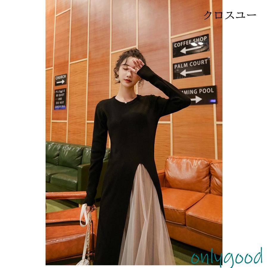 セットアップ レディース 秋冬 長袖ニット スカートセットアップ 2点