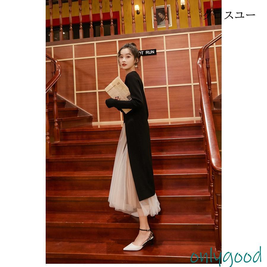 セットアップ レディース 秋冬 長袖ニット スカートセットアップ 2点