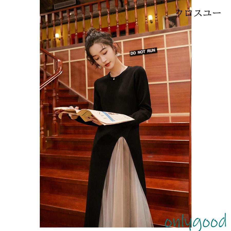 長袖　ニット　セーター　巻きスカート　セットアップ　秋冬　ウール混　ネイビー　S セットアップ レディース 秋冬 ニット ニットセーター ハイネック