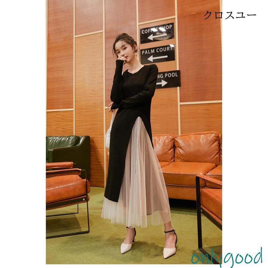 セットアップ レディース 秋冬 長袖ニット スカートセットアップ 2点