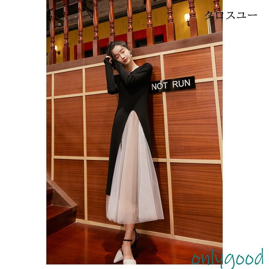 セットアップ レディース 秋冬 長袖ニット スカートセットアップ 2点