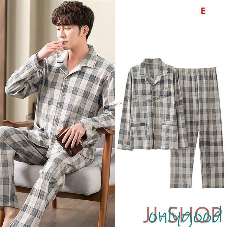 パジャマ メンズ 春秋冬 2点セット セットアップ ルームウェア 長