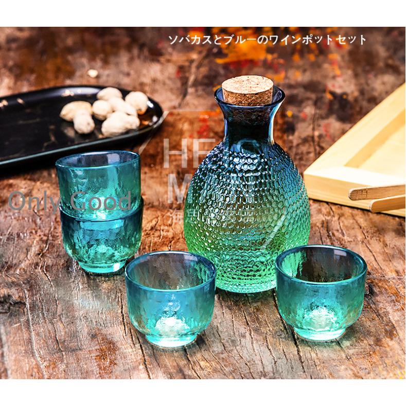 酒器 ガラス製 徳利 猪口 熱燗 焼酎 盃 冷酒 日本酒 清酒 とっくり 杯