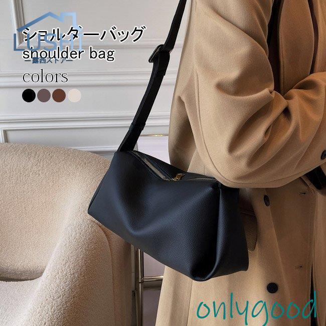 剣道着のショルダーバッグ(ボストンバッグ型) 剣道着のショルダーバッグ見本