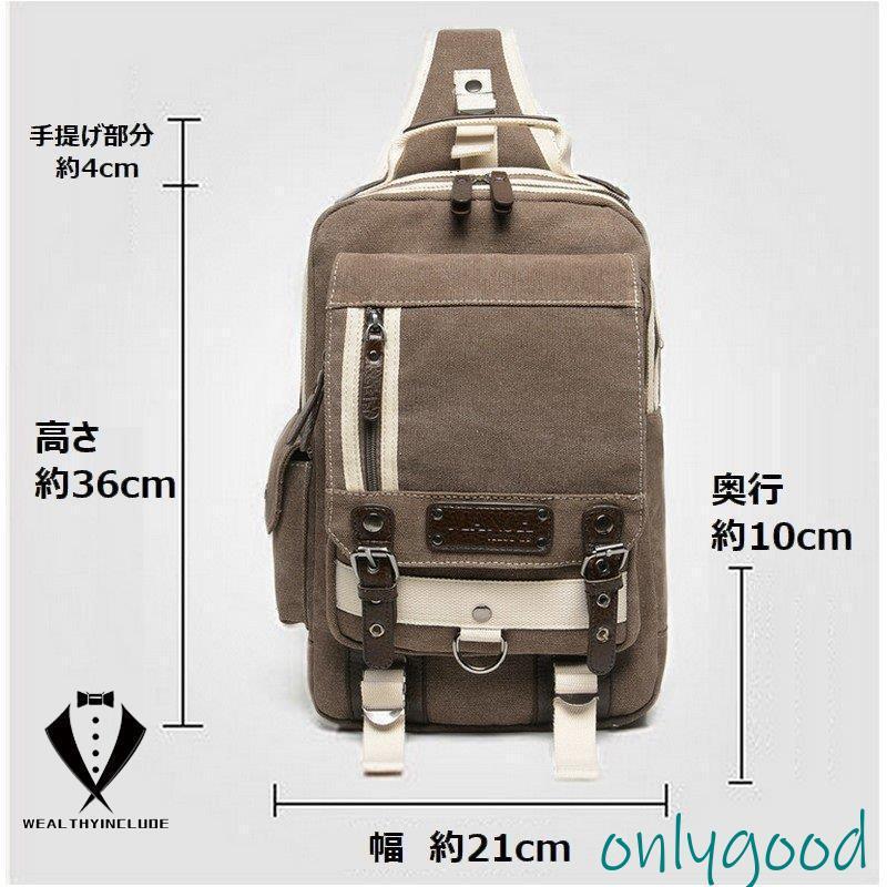 肩掛けリュック 3way リュック ショルダー バッグ レディース メンズ リュック