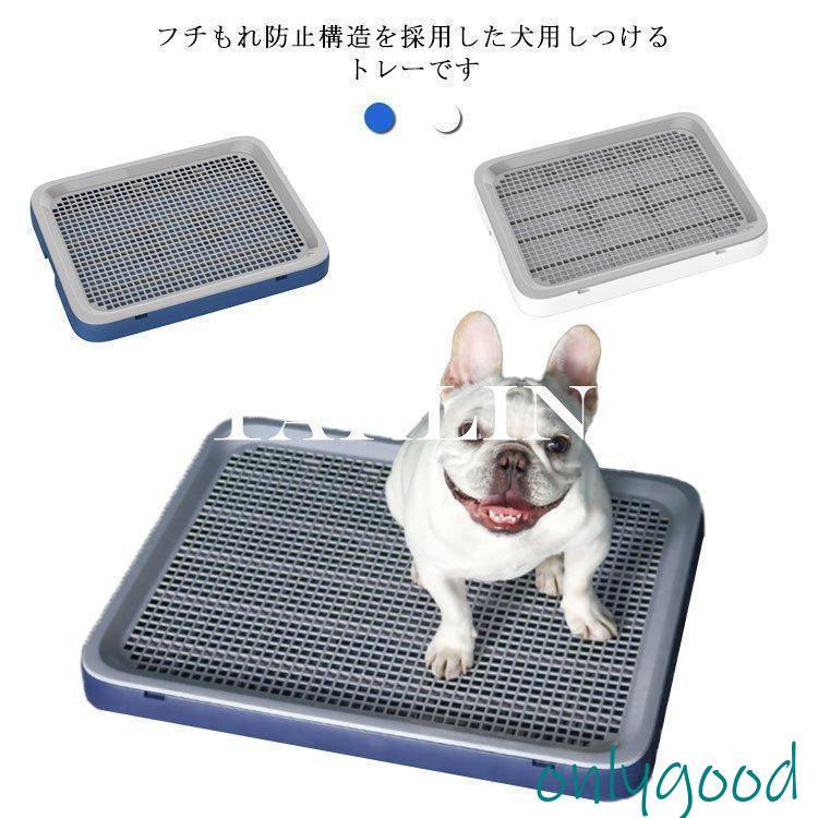 水で洗い流すトイレトレー 71zIzhNKEzL._UF350,350_QL50_.jpg