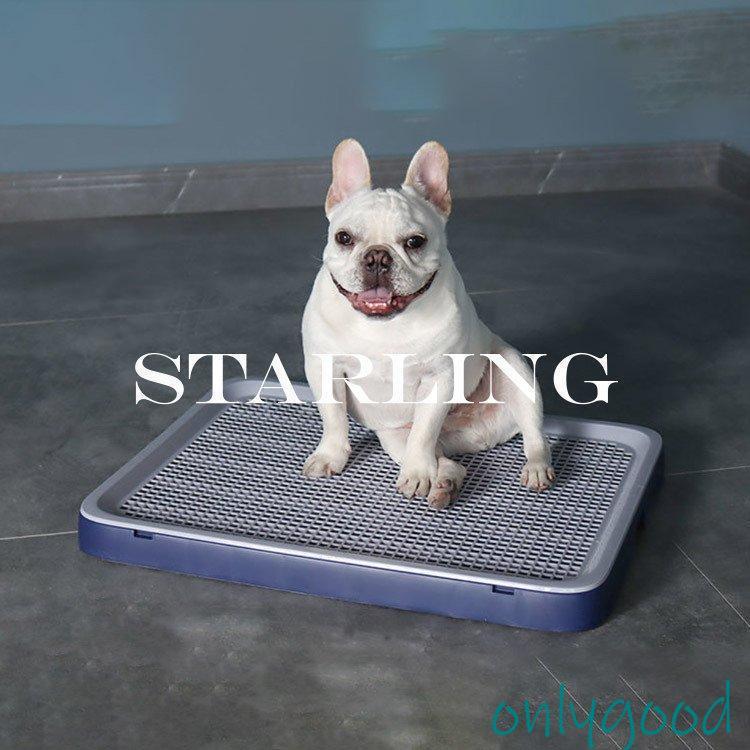 犬 トイレ しつけるトレー フチもれしにくい いぬ イヌ メッシュ付き
