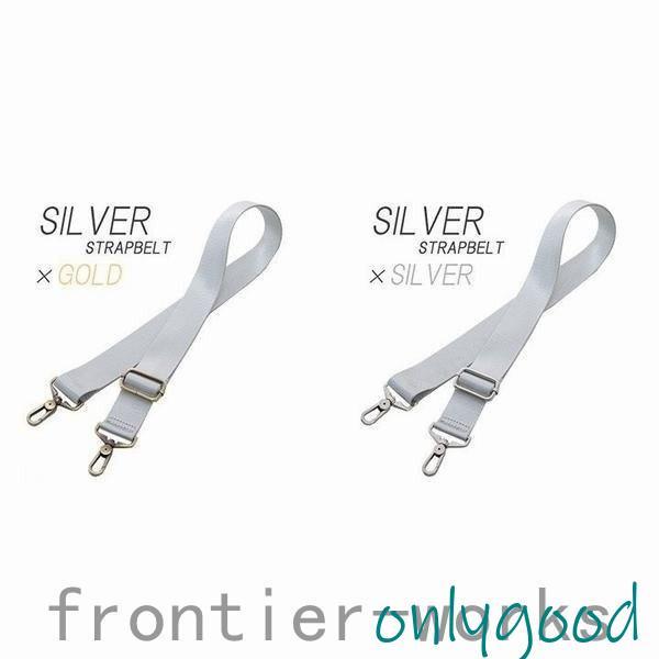 Aタイプ　しっかり　移動ポケット用　長さ調整可能　ショルダー紐　ショルダーベルト 長さ調整可能】移動ポケット用ショルダーストラップ ショルダー