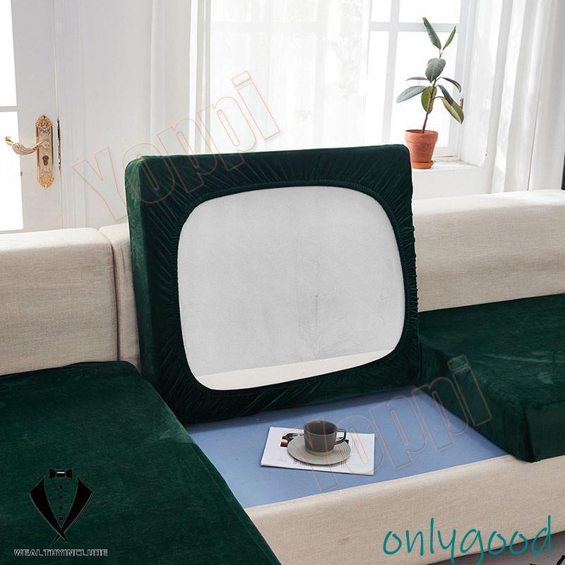 ストレッチ ソファー座面カバー スエード クッションカバー 伸縮素材