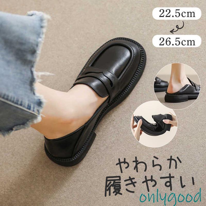 使用少★超美品★ヴィトン★スニーカー★スリッポン★ローファー★パンプス★正規レア ローファー レディース パンプス スリッポン 厚底 革靴 コイン
