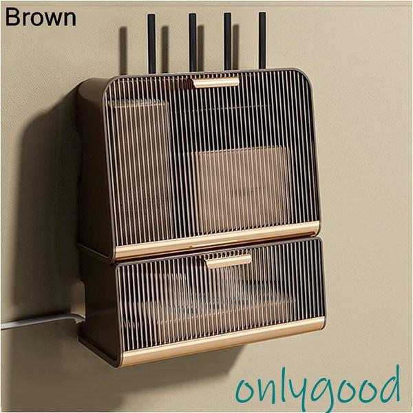 Monzlteck 小型デバイス　Wi-Fi ルータ　ケーブルボックス　壁掛け ルーター 収納 壁掛け ボックス ケーブルボックス コンパクト