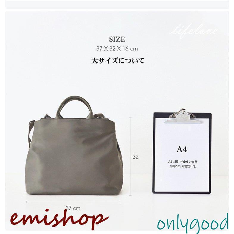 ナイロンバッグ トート ビジネスバッグ レディース a4 軽量 自立 2way