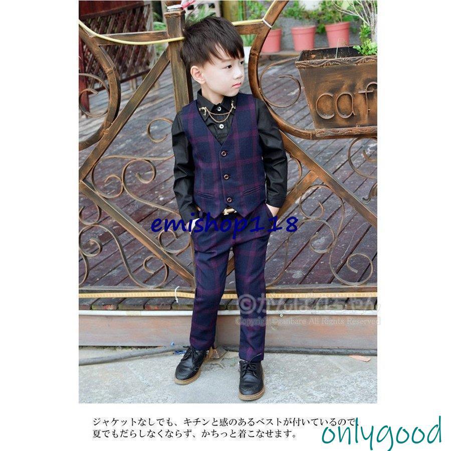 入園式 卒園式 卒業式 結婚式 発表会 スーツ 子供服 入学式 上下セット  子供スーツ 男の子 キッズ ボディースーツ ベビーの画像