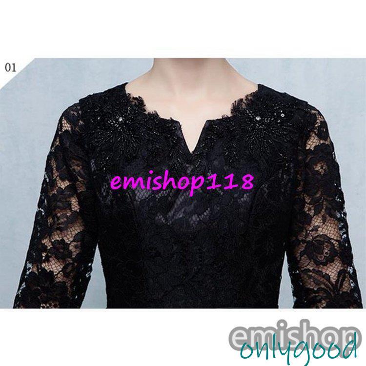 ロング丈レースドレス黒ブラック着痩せ7分袖パーティードレス結婚式