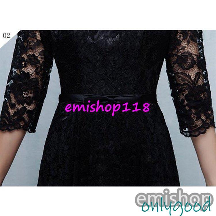 ロング丈レースドレス黒ブラック着痩せ7分袖パーティードレス結婚式