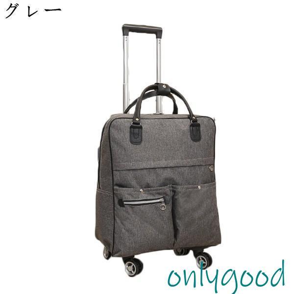 テーラーメイド サブバッグ スタンドキャリーケース テーラーメイド