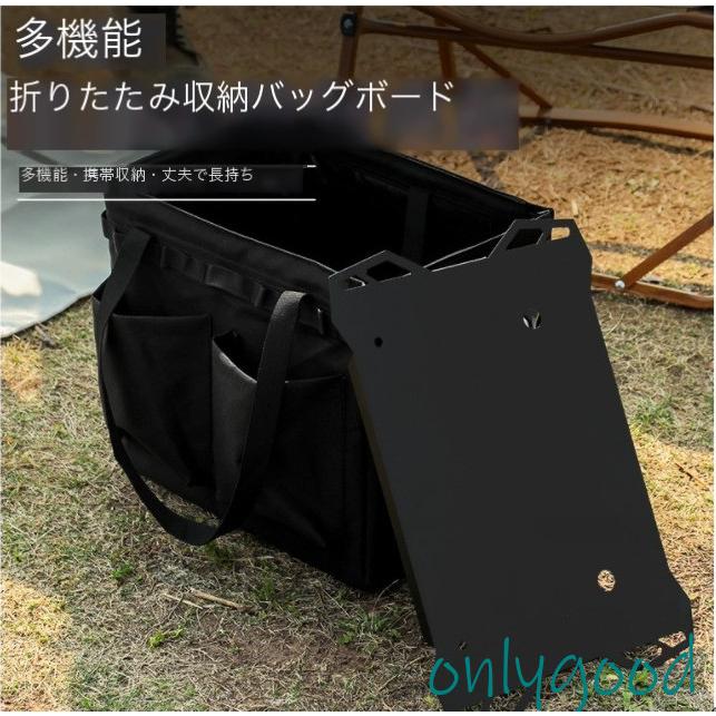 ワンタッチバケット 収納コンテナ バケツ ツールボックス キャンプ