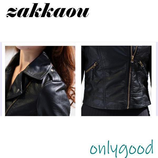 ライダース ジャケット レディース レザージャケット 秋冬 コーデ