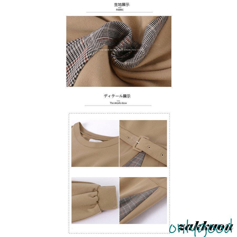 ロングワンピース レディース 切り替え チェック柄 ワンピース 秋 冬