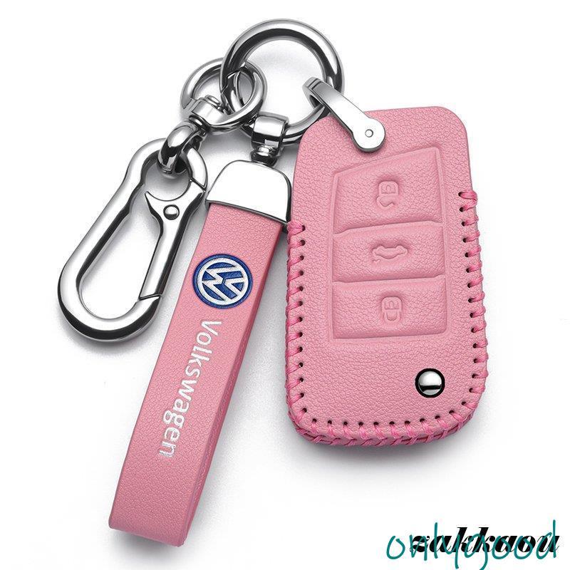 フォルクスワーゲン キーケース スマートキーケース キーカバー