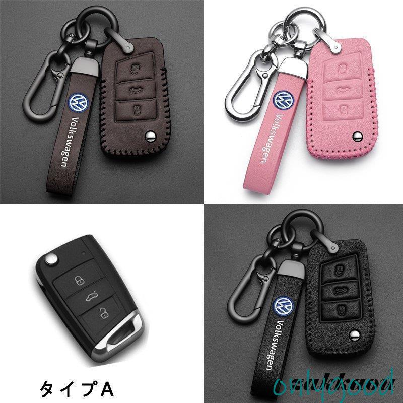 空冷ワーゲン　コンバーチブル　ダッシュキーボックス　鍵付き 空冷ワーゲン コンバーチブル ダッシュキーボックス 鍵付き