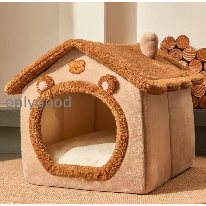 ペット ハウス 犬ハウス 猫ハウス ドーム型 犬 ベッド おしゃれ 屋根の