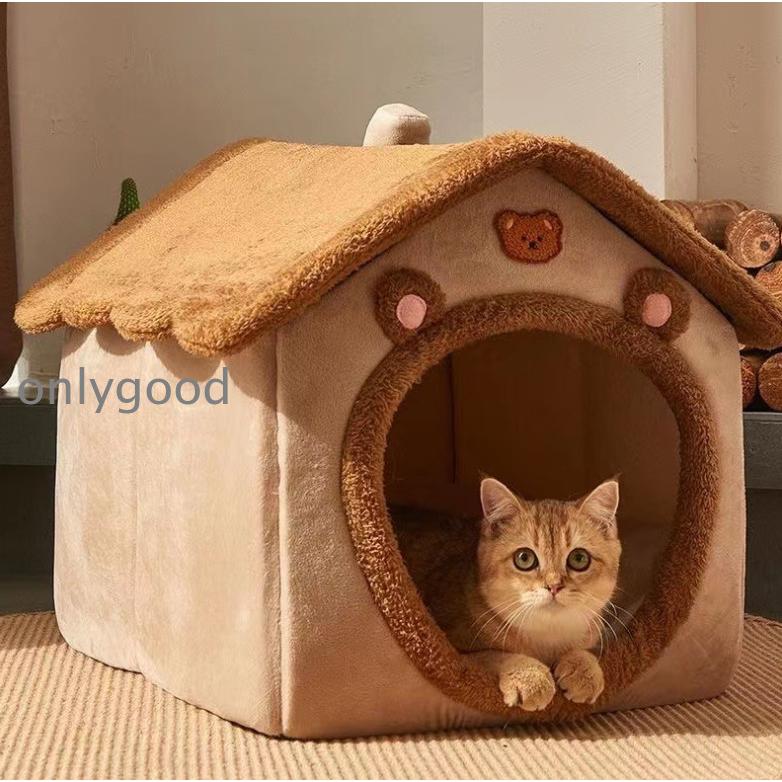 ペット ハウス 犬ハウス 猫ハウス ドーム型 犬 ベッド おしゃれ 屋根の