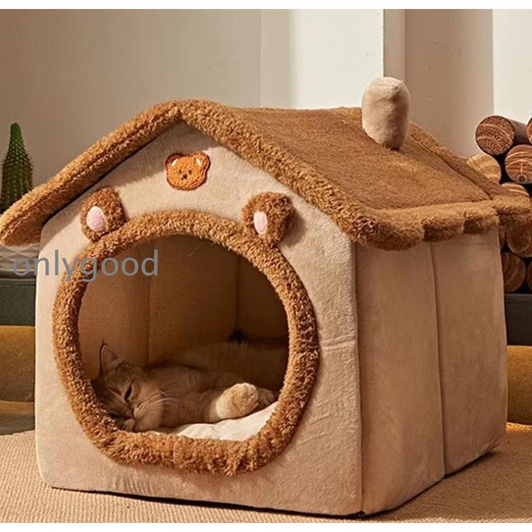 ペット ハウス 犬ハウス 猫ハウス ドーム型 犬 ベッド おしゃれ 屋根の