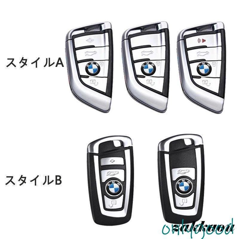 スマートキーケースBMW専用 X1 X2 X3 X4 X5シリーズ1，2 F45 F46 G20 パーツ アクセサリー 刀型 キーホルダー キーカバー  傷防止 高品質｜onlygood｜10