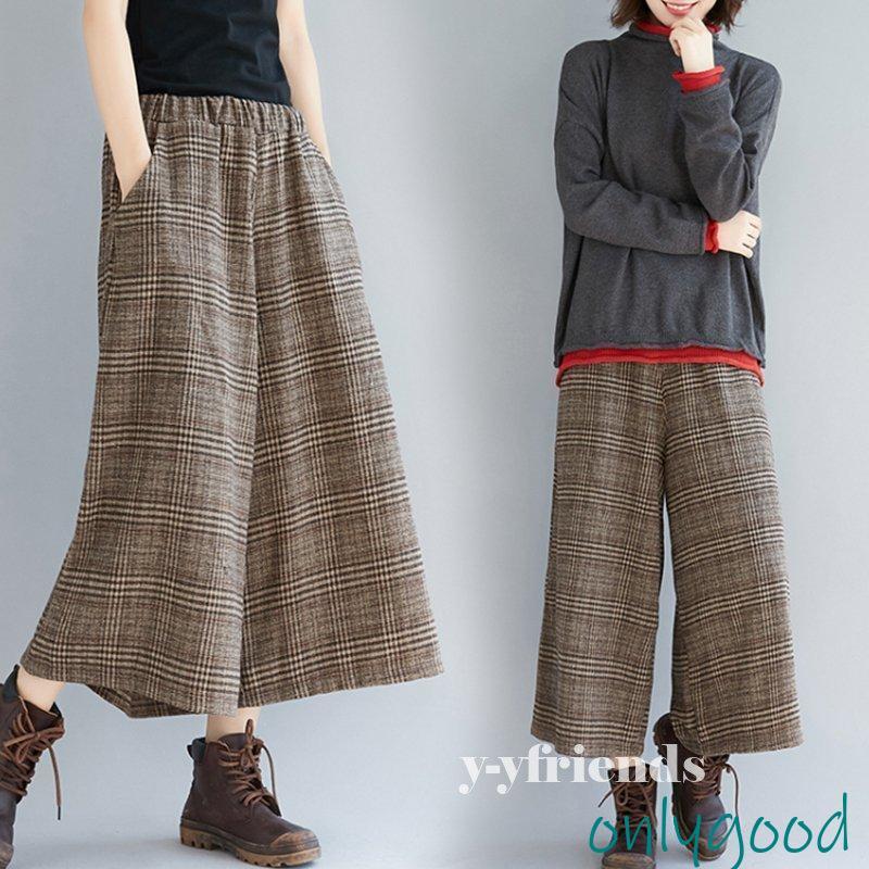 ガウチョパンツ レディース 秋冬 ワイドパンツ 九分丈 チェック柄