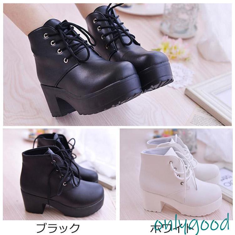 【値下げ】新品！未使用！春に履けるショートブーツ 楽天市場】＼MAX99%OFFセール／ ショートブーツ レディース 防水