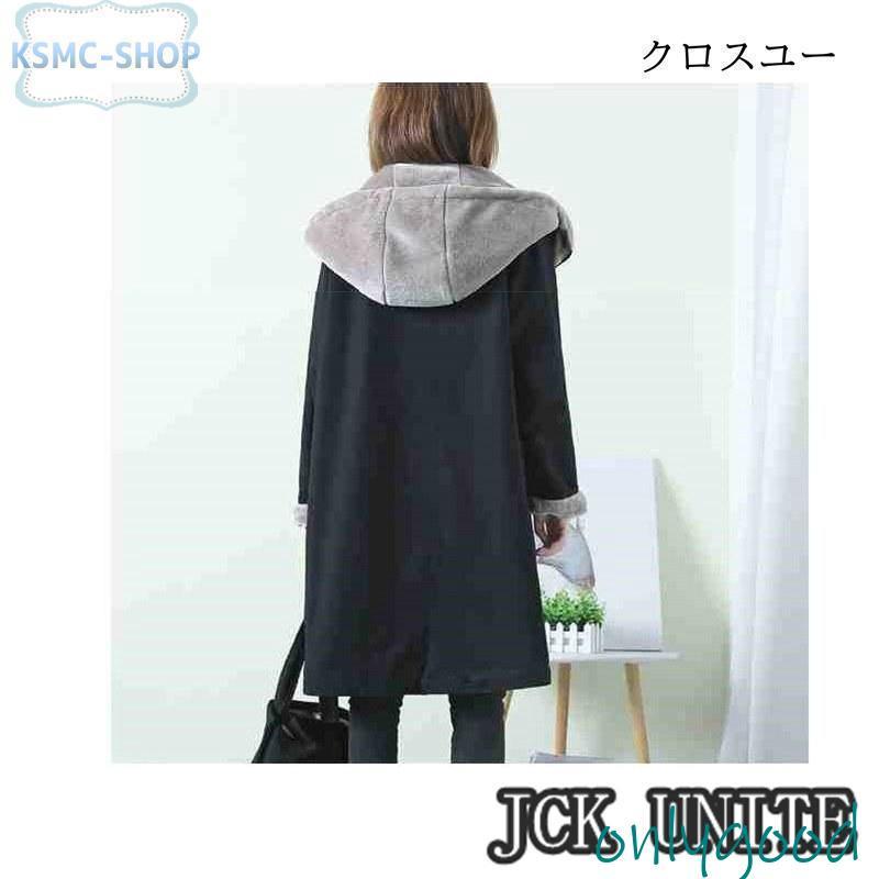 モッズコート レディース 裏ボア フード ファー付き 中綿 キルティング