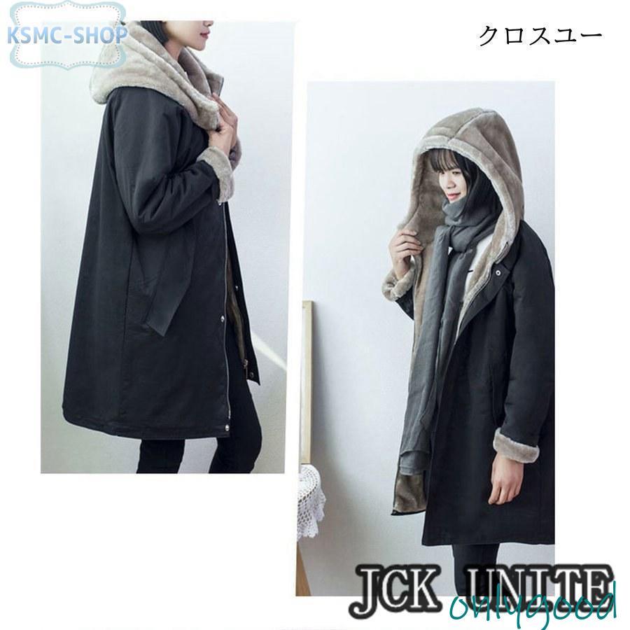 レディース 裏ボア モッズコート フード ファー付き 中綿 キルティング ロング コート 防寒着 秋 冬 アウター 大きいサイズ ミリタリーコート ファー 暖かい モッズコート レディース 裏ボア フード ファー付き 中綿 キルティング