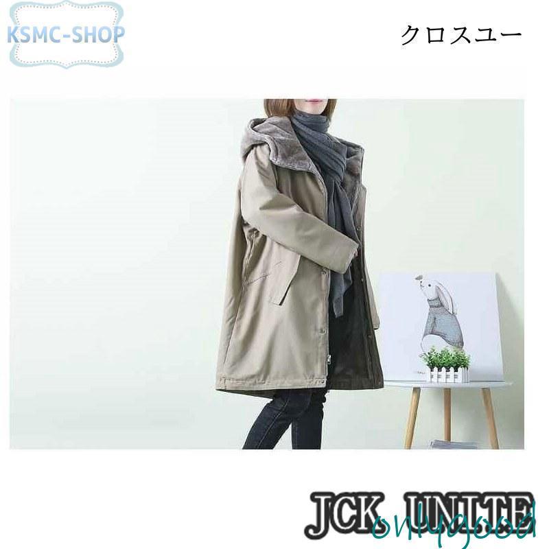 モッズコート レディース 裏ボア フード ファー付き 中綿 キルティング