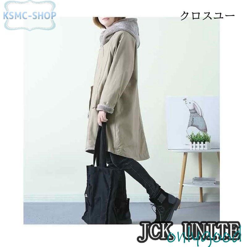 モッズコート レディース 裏ボア フード ファー付き 中綿 キルティング