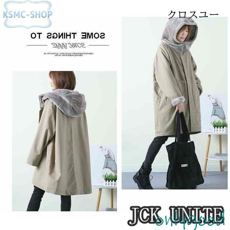 モッズコート レディース 裏ボア フード ファー付き 中綿 キルティング