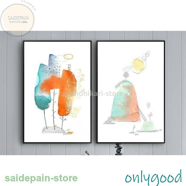 インテリア 壁掛け 壁絵 アートパネル アートボード リビング 寝室