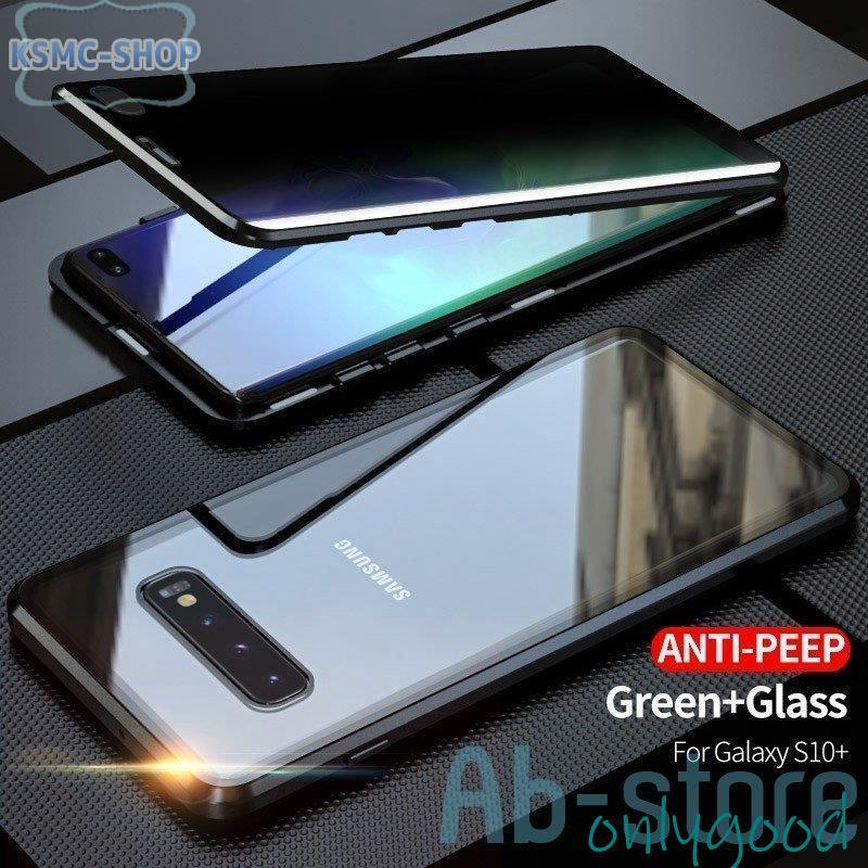 全6色 覗き見防止 両面ガラス Galaxy Note10+ Note9 Note8 S8 S8+ S9