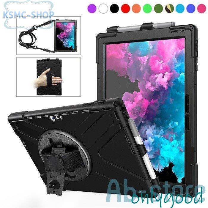 360°旋回 Microsoft Surface Pro7 Pro6 Pro5 Pro4 Go ケース カバー