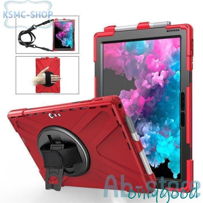 360°旋回 Microsoft Surface Pro7 Pro6 Pro5 Pro4 Go ケース カバー
