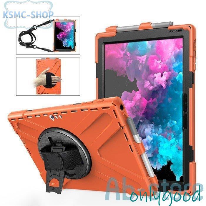 360°旋回 Microsoft Surface Pro7 Pro6 Pro5 Pro4 Go ケース カバー