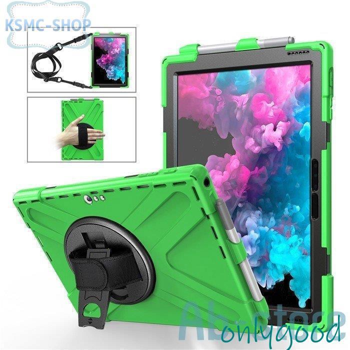 360°旋回 Microsoft Surface Pro7 Pro6 Pro5 Pro4 Go ケース カバー