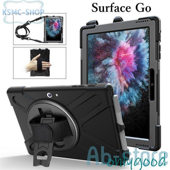 360°旋回 Microsoft Surface Pro7 Pro6 Pro5 Pro4 Go ケース カバー