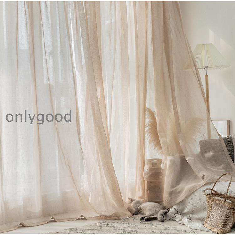 新品未使用　麻レース　リネン　オーダーカーテンW75×H101 レースカーテン コットン 麻リネン カーテン 夏 遮光 遮熱