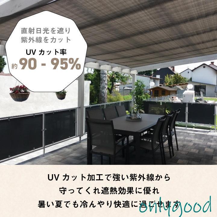 サンシェード ひよけ シェード オーニング タープ キャンプ 庭 UV